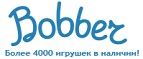300 рублей в подарок на телефон при покупке куклы Barbie! - Москва